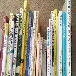 【お値下げ】児童書 まとめ売り 25冊 童話館頒布 小学生向き