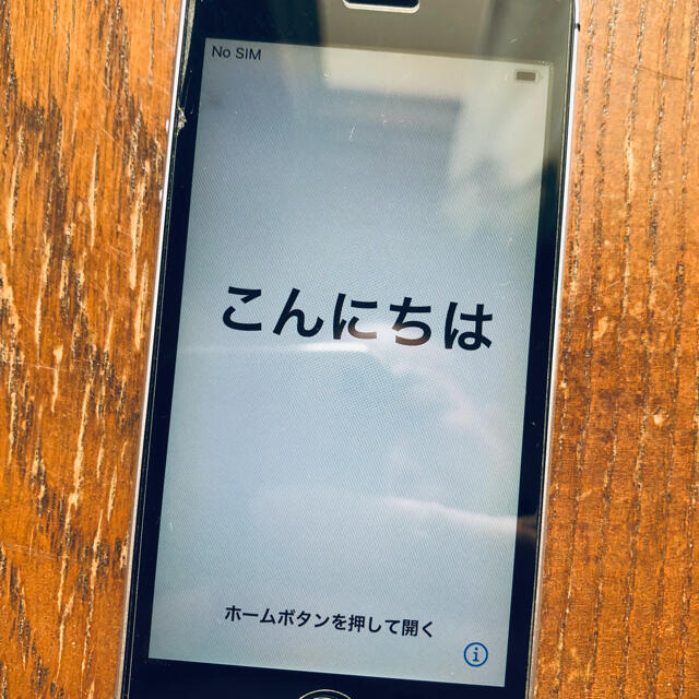 Apple(アップル)のアップルiPhone SE第一世代 スマホ/家電/カメラのスマートフォン/携帯電話(携帯電話本体)の商品写真