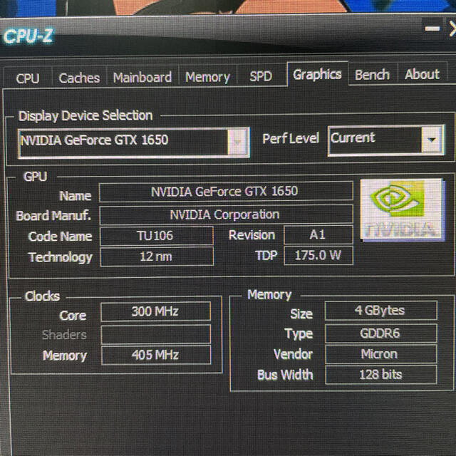 玄人志向　GTX1650