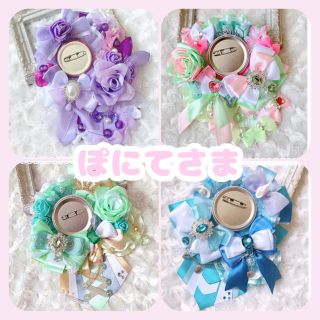 専用ページ】オーダーロゼット・ペンラリボン | chidori.co 専用ページ】オーダーロゼット・ペンラリボン | chidori.co