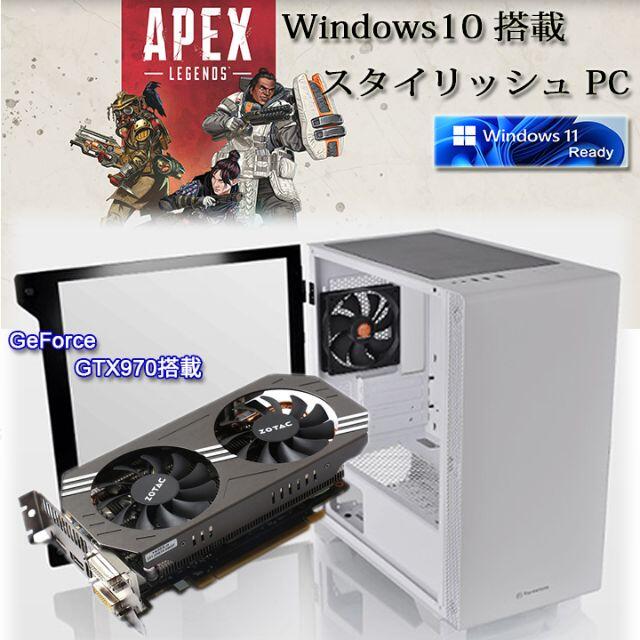 パソプロ認定】Sスペック ゲーミングPC GTX970 10 | kensysgas.com