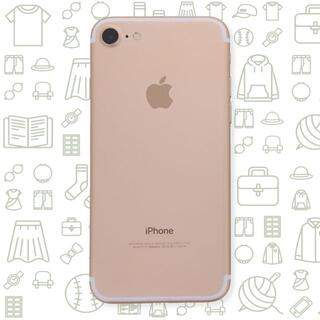 アップル(Apple)の【B】iPhone7/32/SIMフリー(スマートフォン本体)