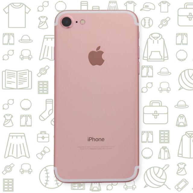 Apple(アップル)の【A】iPhone7/32/SIMフリー スマホ/家電/カメラのスマートフォン/携帯電話(スマートフォン本体)の商品写真