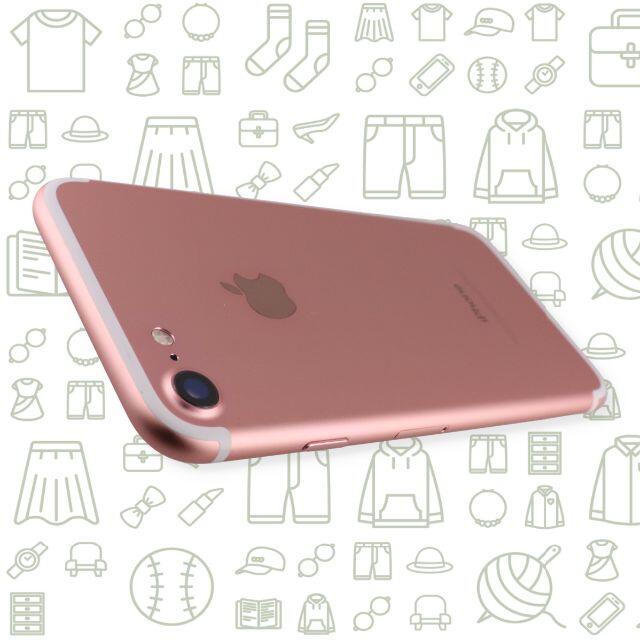 Apple(アップル)の【A】iPhone7/32/SIMフリー スマホ/家電/カメラのスマートフォン/携帯電話(スマートフォン本体)の商品写真