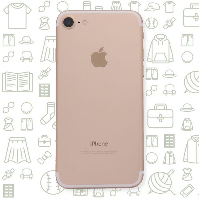 Apple(アップル)の【C】iPhone7/128/SIMフリー スマホ/家電/カメラのスマートフォン/携帯電話(スマートフォン本体)の商品写真