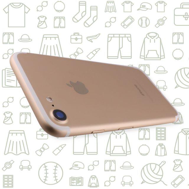 Apple(アップル)の【C】iPhone7/128/SIMフリー スマホ/家電/カメラのスマートフォン/携帯電話(スマートフォン本体)の商品写真