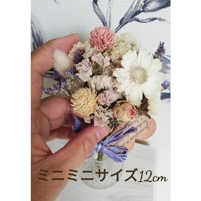 ドライフラワー*°♡Antique Flowerミニスワッグ2点セット ハンドメイドのフラワー/ガーデン(ドライフラワー)の商品写真