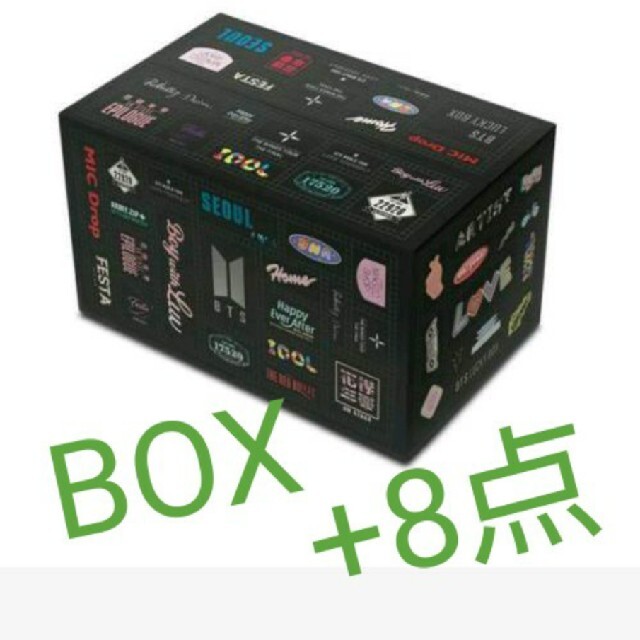 NCT 127 ラッキーボックス　LUCKY BOX