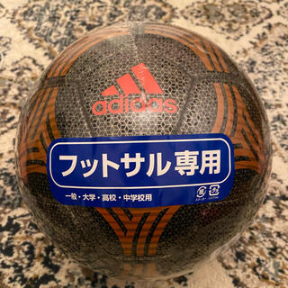 アディダス(adidas)のアディダス フットサルボール タンゴ フットサル ブラック/ゴールド 4号球(ボール)