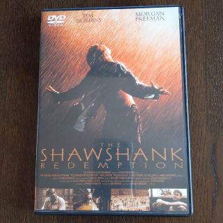 ショーシャンクの空に DVD(外国映画)