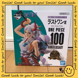 Plus One ジャンヌ ダルク モードレッド Type Moon Racing Ver の通販 By Oxydoll プラスワンならラクマ Plus One ジャンヌ ダルク モードレッド Type Moon Racing Ver の通販 By Oxydoll プラスワンならラクマ