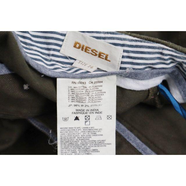 DIESEL(ディーゼル)のDIESEL ディーゼル CHI-WORK GMP 26インチ サイズM長ズボン メンズのパンツ(ワークパンツ/カーゴパンツ)の商品写真