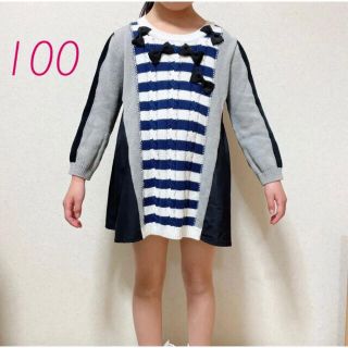 チェスティ Chesty 中古 子供 ワンピース 女の子 の通販 11点 チェスティのキッズ ベビー マタニティを買うならラクマ チェスティ Chesty 中古 子供 ワンピース 女の子 の通販 11点 チェスティのキッズ ベビー マタニティを買うならラクマ