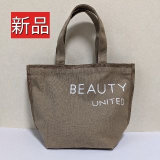 ビューティアンドユースユナイテッドアローズ(BEAUTY&YOUTH UNITED ARROWS)の【新品☆BEAUTY&YOUTH】BYキャンバスロゴトートバッグ☆モカ(トートバッグ)