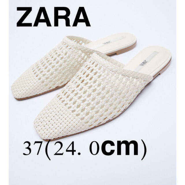 ZARA(ザラ)のZARA 編み込みメッシュフラットミュール レディースの靴/シューズ(ミュール)の商品写真