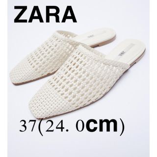 ザラ(ZARA)のZARA 編み込みメッシュフラットミュール(ミュール)