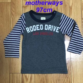 マザウェイズ(motherways)の（専用です）3点セット　motherways  長袖シャツ　97cm(Tシャツ/カットソー)