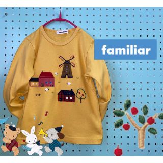 ファミリア(familiar)のfamiliar  ファミリア　ロングスリーブTシャツ　110cm(Tシャツ/カットソー)