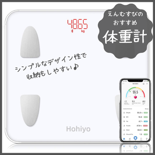 ❤体重計❤　体脂肪計　スマホで管理　Bluetooth対応　大人気✨　ホワイト(体重計/体脂肪計)