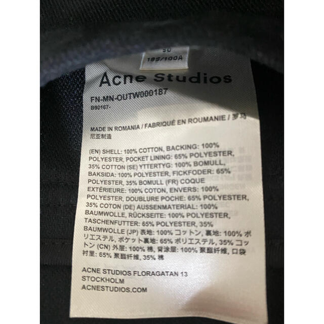 ACNE(アクネ)のAcne Studios, COTTON TWILL JACKET  19AW メンズのジャケット/アウター(ブルゾン)の商品写真