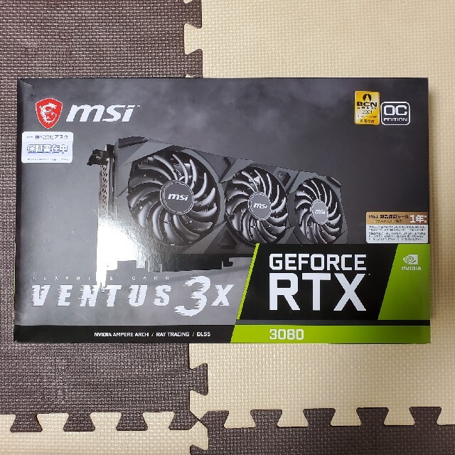 MSI GeForce RTX 3080 VENTUS 3X 10G LHR