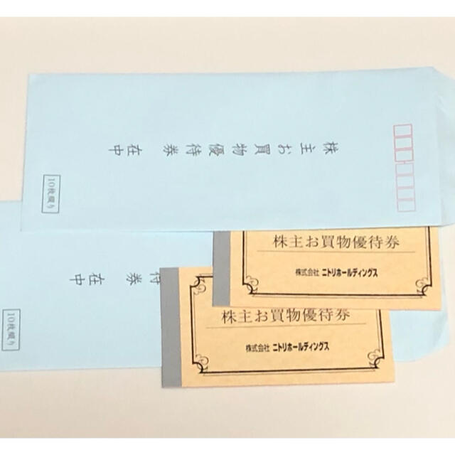 ニトリ(ニトリ)の【最新】 ニトリ 株主優待券 20枚 チケットの優待券/割引券(ショッピング)の商品写真