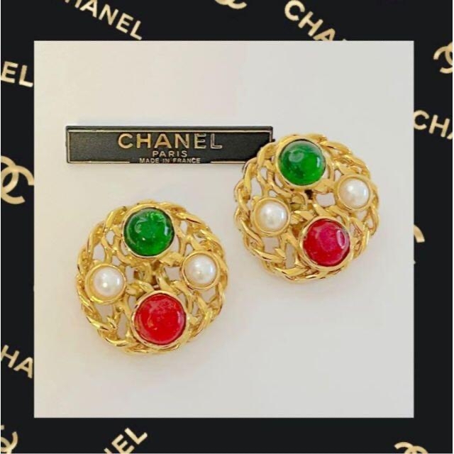 ⭐️CHANEL★ヴィンテージシャネル⭐️グリポアガラスイヤリング✨極レア美品グリポアガラス