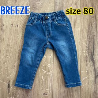 ブリーズ(BREEZE)のBREEZE  デニムパンツ　ベビー　子供(パンツ)