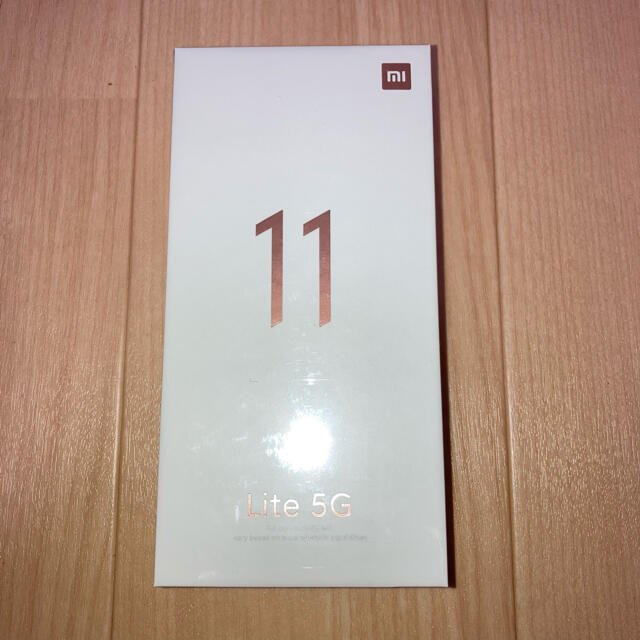 Xiaomi Mi 11 Lite 5G-Truffle Black スマホ/家電/カメラのスマートフォン/携帯電話(スマートフォン本体)の商品写真