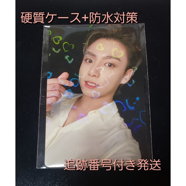 BTS トレカ ラキドロ BE FC グク ジョングク WEB限定カラー 6719円