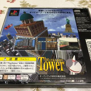 PlayStation - ザ•タワー ボーナスエディションの通販 by 小春's shop