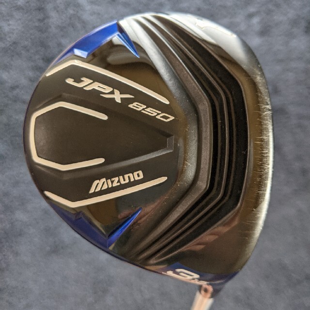 MIZUNO(ミズノ)のミズノ JPX850 3W スポーツ/アウトドアのゴルフ(クラブ)の商品写真