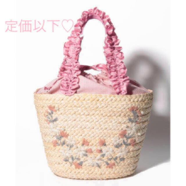 定価以下♡メゾンドフルール♡ フリルハンドルフラワー刺繍かごバッグ