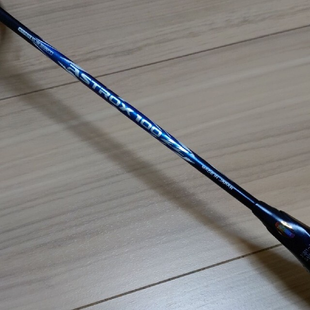 YONEX - YONEX アストロクス100ZZ ダークネイビー 4UG5 ガット張り込み ...