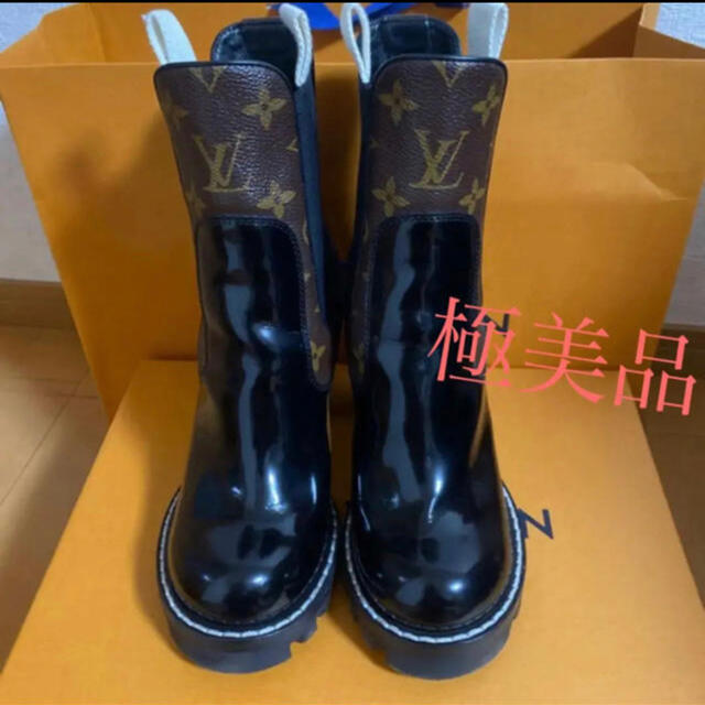 値下げ!!【希少!美品】Christian Louboutin ブーツ