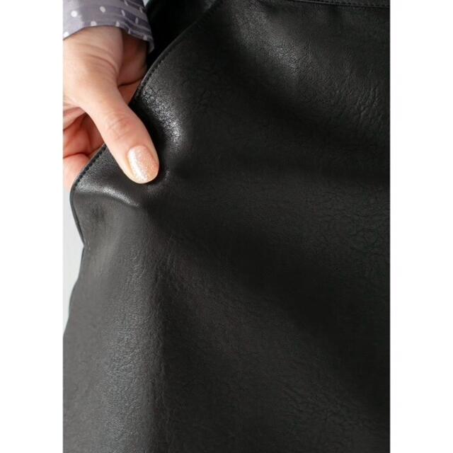 STYLE DELI(スタイルデリ)の【82㎝丈エコレザーAラインスカート】スタイルデリ レディースのスカート(ロングスカート)の商品写真
