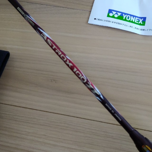 YONEX アストロクス100ZZ クレナイ 4UG5 ガット張り込み