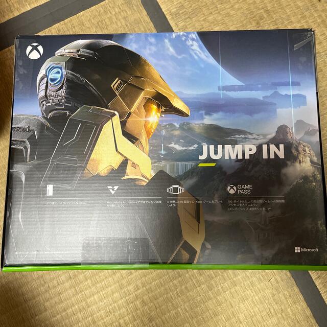 Microsoft Xbox Series X