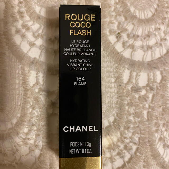 NEW CHANEL ROUGE COCO *FLASH* LIPSTICK SWATCHES & REVIEW 