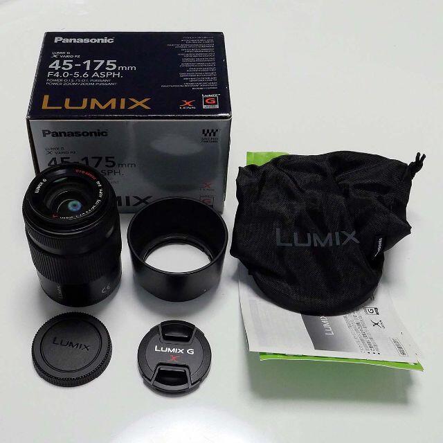 【在庫目安:お取り寄せ】 Panasonic H-PS45175-S デジタル一眼カメラ用交換レンズ LUMIX G X VARIO PZ 45-175mm/ F4.…
