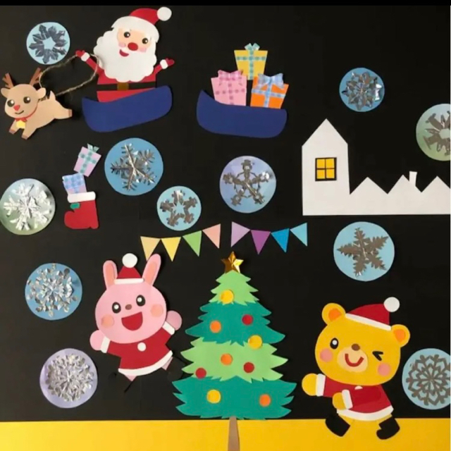 壁面飾り、クリスマス、12月、クリスマス会、幼稚園、託児、小学校、病院、保育