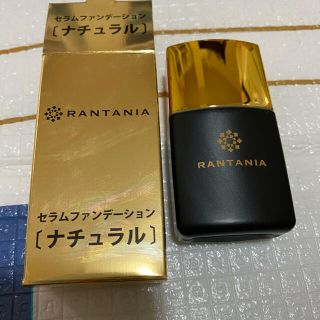 ファンデーション ナチュラル モイストパウダー(ファンデーション)
