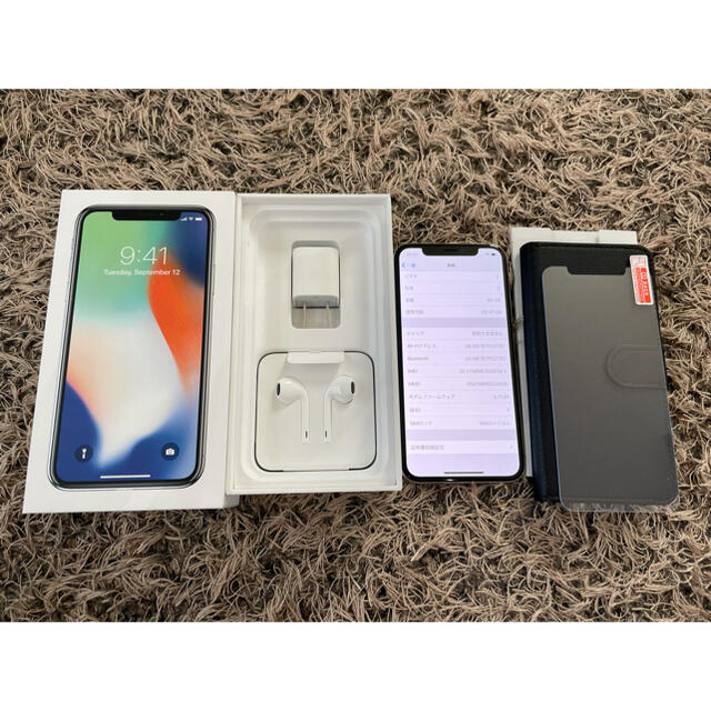 iPhoneX 64GB シルバー