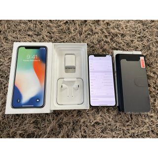 アップル(Apple)の美品　iPhone X  64GB シルバー　SIMフリー　おまけ付き(携帯電話本体)