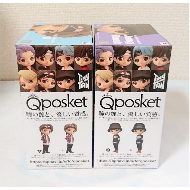 BTS tinytan Qposket  フィギュア　テテ＆ジョングク2種セット