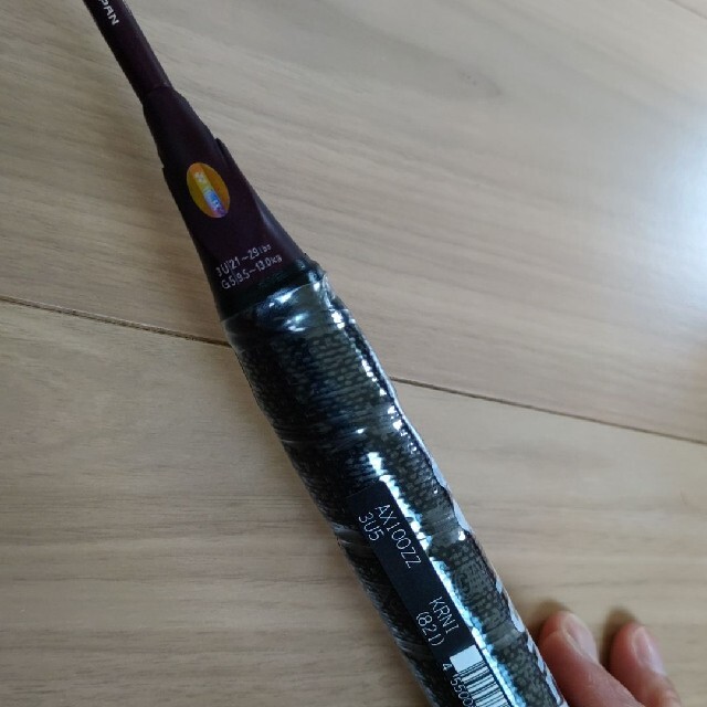 逸品】 YONEX アストロクス100ZZ クレナイ 3UG5 ガット張り込み