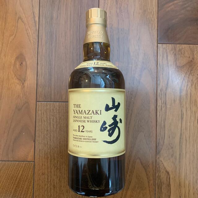 新品 未開封 山崎 12年 700ml サントリー ウイスキー