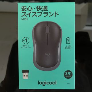 [新品]ロジクール ワイヤレスマウス 無線 マウスM185BL(PC周辺機器)