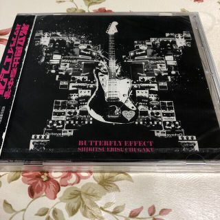 私立恵比寿中学／バタフライエフェクト 初回生産限定ツアー盤(ポップス/ロック(邦楽))