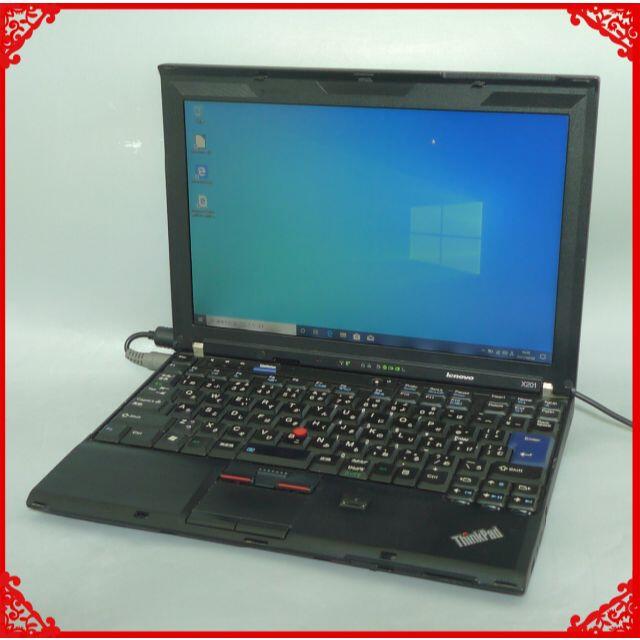 ノートpc レノボ ThinkPad X201 Core i5 4GB 無線